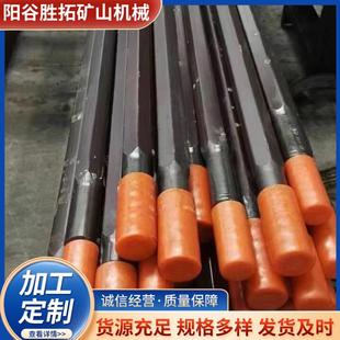 B19矿用探水风钻杆B22六棱钻杆螺旋锚杆矿山开采隧道施工钎杆