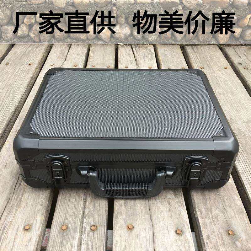 铝合金手提工具箱多功能文件仪器收纳盒 五金配件水管样品箱定 制,3C数码配件,USB灯,淘宝优惠券,粉丝福利购,淘宝优惠卷