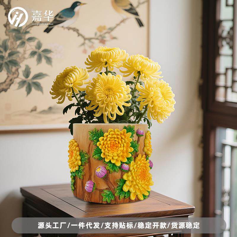 现货新中式树脂菊花浮雕花盆阳台客厅盆栽绿植花卉容器发财树盆景