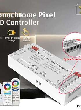 GLEDOPTO跑马流水呼吸等7种动态效果单色亮度灯带控制器RF遥控