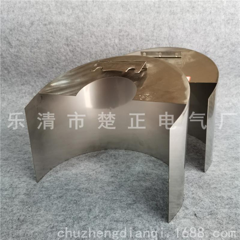 变压器YZF系列油位计油位表YZF-200不锈钢防雨罩防护罩