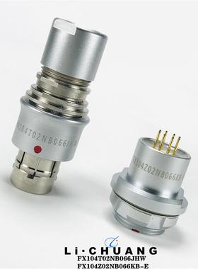 圆形航插件FX102Z02C052KN-H1 FX102T02C052JN-HS FQ18-3TK-10