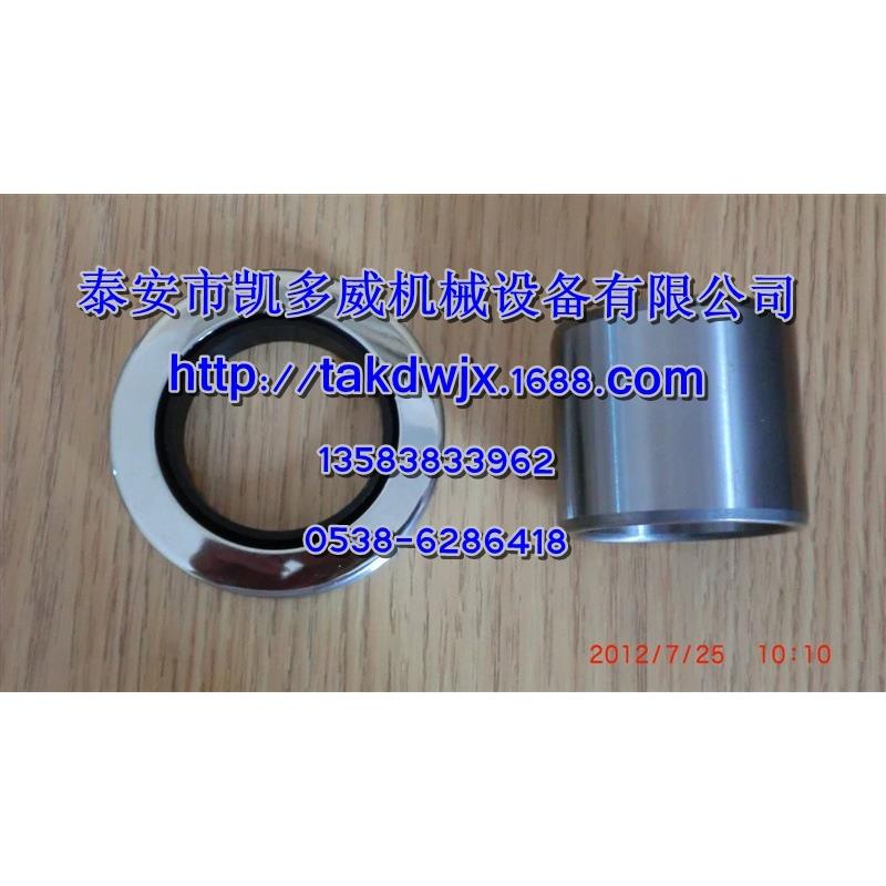 BOGE(宝驹)伯格空压机轴套584003000P