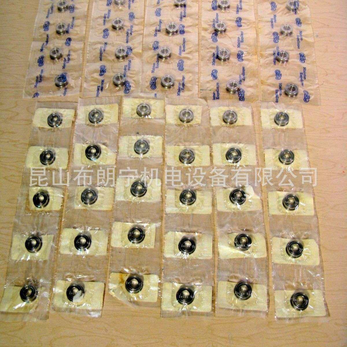 SS6800/002-2ZP6 GPR J G343 D6002/608982轴承德国GRW中国经销商