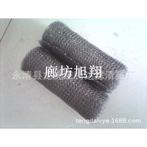 50600026400贝克真空泵油过滤网滤芯