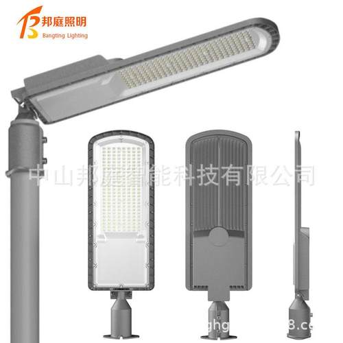 led路灯头 户外防水道路照明灯火炬飞机路灯光源大功率室外庭院灯