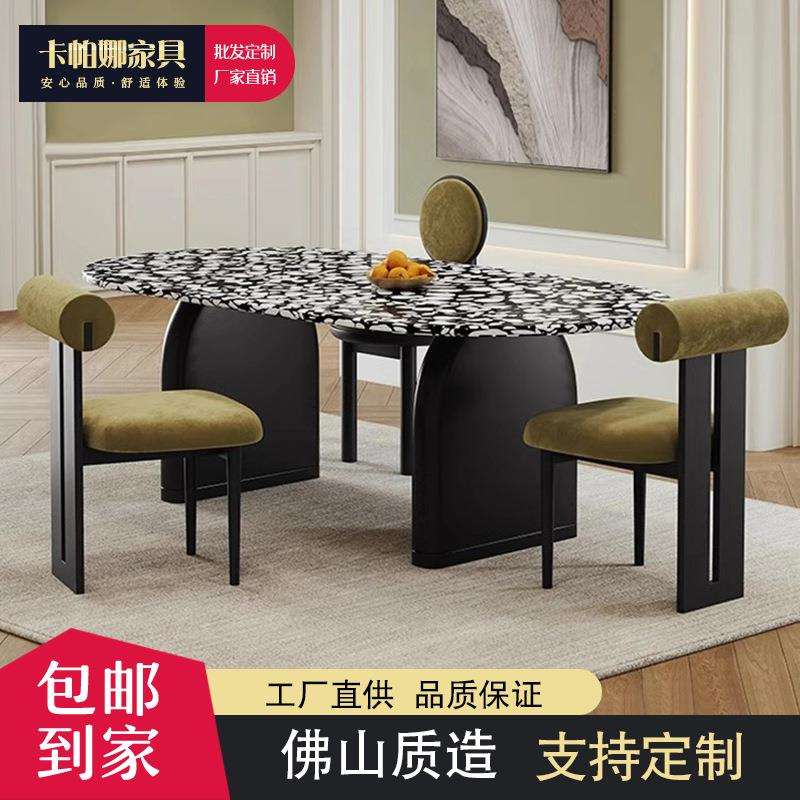 法式岩板餐桌家用小户型吃饭桌子中古风设计师水磨石餐桌椅组合