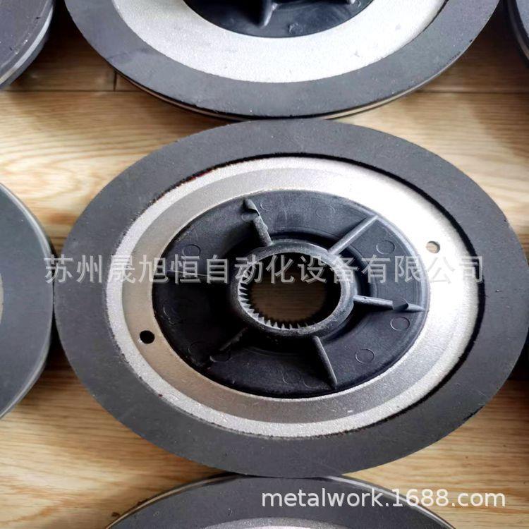 意大利MGM电机刹车片BA100LA4/刹车皮/MGM马达