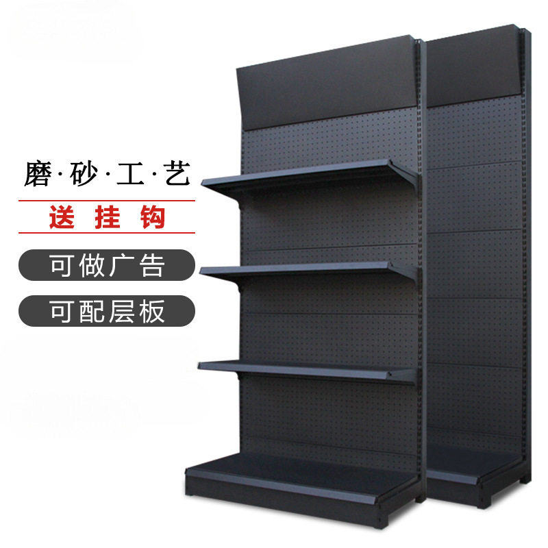 洞洞板货架黑色架子置物架配件超市五金工具架墙上金属挂板展示架