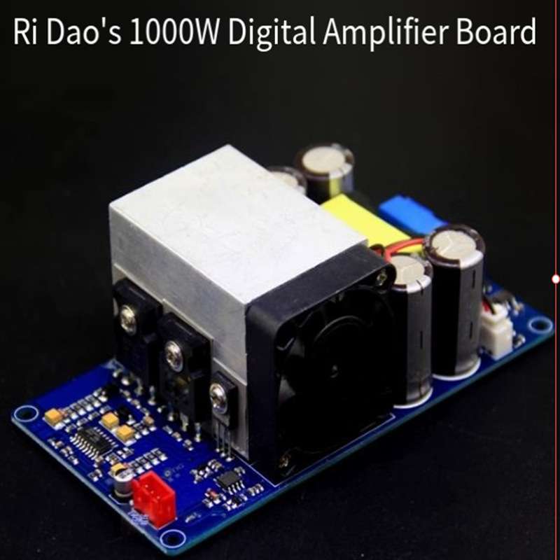 1HIFI发烧大功率IRS2092S数字功放单声道1000W舞台功放板低音炮