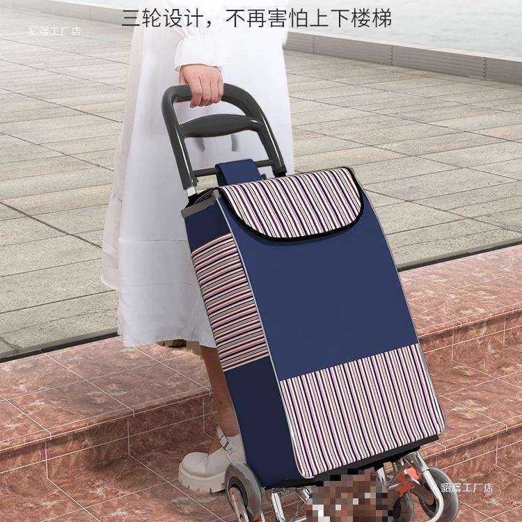 便携购物买菜车小拉车家用折叠轻便手推车拉杆车拖车小推车结实