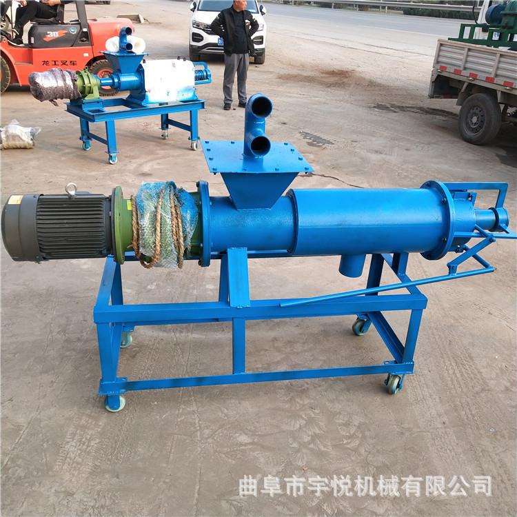 粪便粪便干湿分离机 三相电养殖场脱水机 螺旋式挤压挤水机