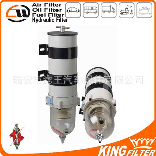 厂商直销油水分离器总成1000FG 1000FH 2020PM