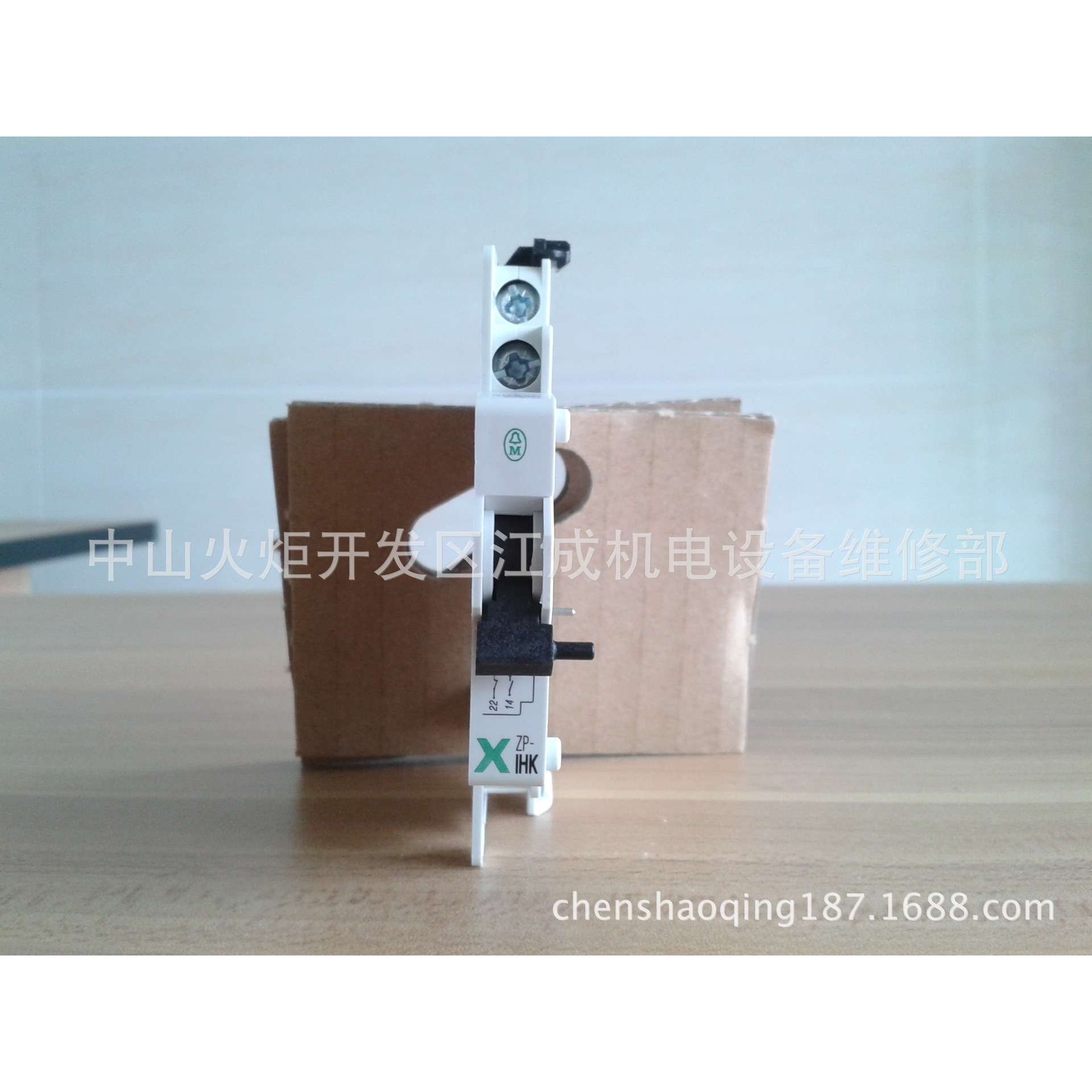 PL9-B3/3N PL9-B4/3N断路器开关PL9-B6/3N PL9-B10/3N PL9-B13/3N