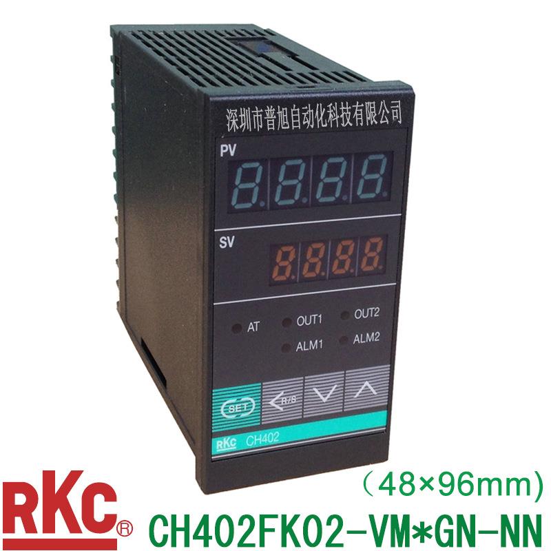 CH402FK02-VM*GN-NN 原装温控仪表RKC温度控制器