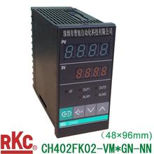 CH402FK02-VM*GN-NN 原装温控仪表RKC温度控制器