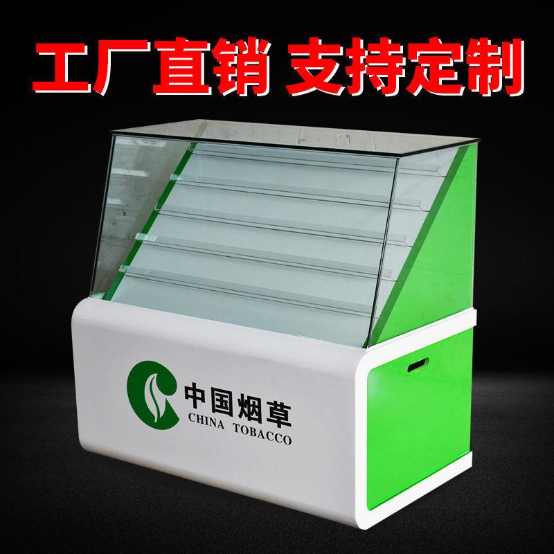 烟柜收银台一体中国烟草柜超市带烟柜台斜坡推拉小超市玻璃展直销