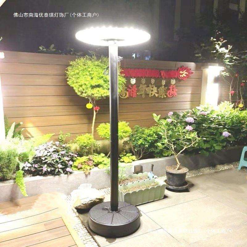 新款太阳能庭院灯飞碟一体户外灯可移动灯盘园林落地灯太阳能路灯