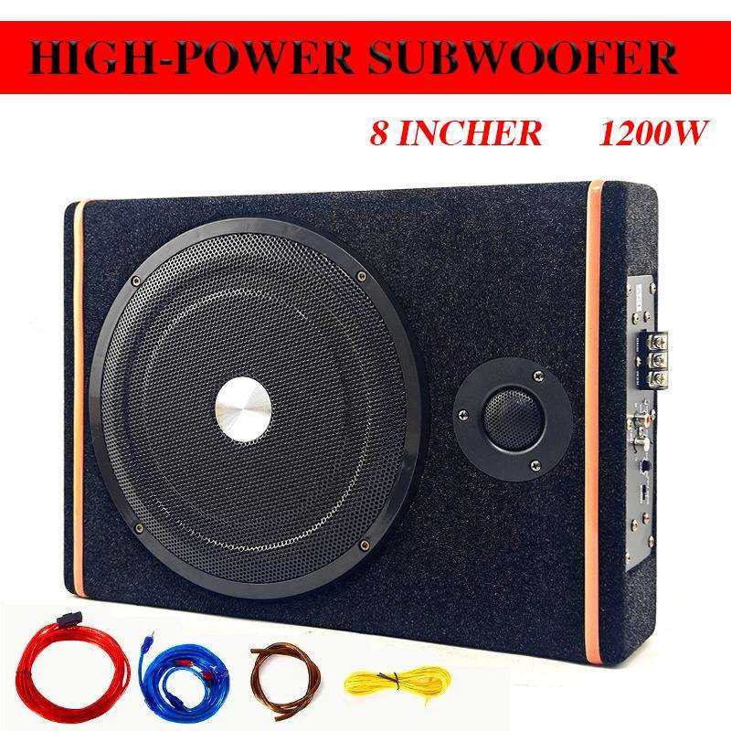 新品跨境汽车音响发烧超薄座椅低音炮8寸低音炮1200W 车载音响