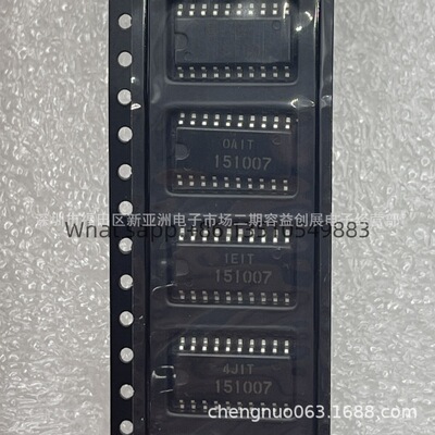 HD151007FP 151007 SOP-20 汽车电脑板驱动芯片