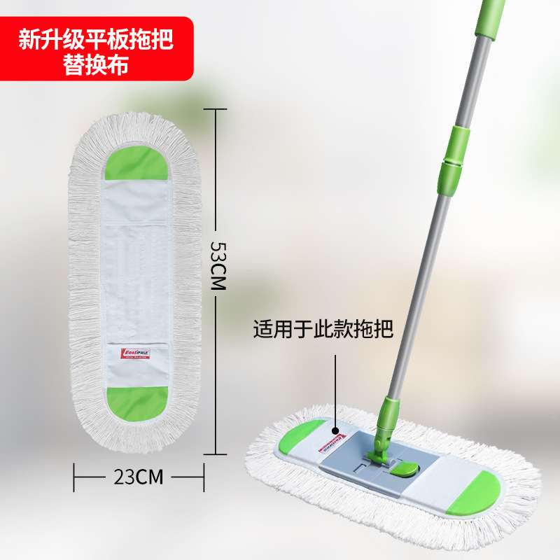 2F伊司达平板拖把替换布尘推布套拖把头排拖布头棉线拖配布
