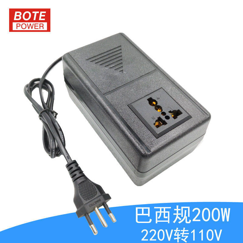 220V转110V巴西规电压转换器 巴西插头电源变压器 巴西规降压器