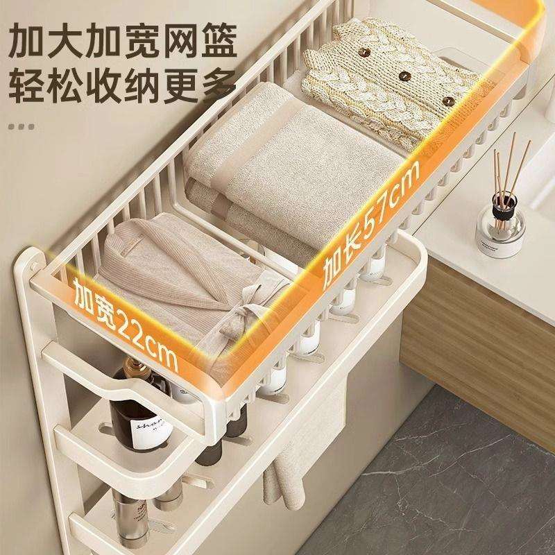 浴巾架太空铝毛巾架免打孔风架子厕所卫生间置物架一体浴室奶油子