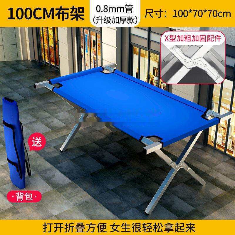折叠推车地摊架摆便携摆地摊地推饰品布夜市移动摆摊