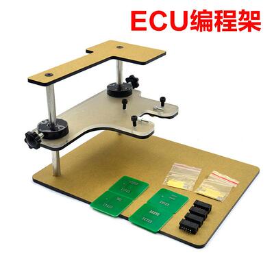 跨境BDM FRAME with Adapters FGTECH BDM100ECU编程支架