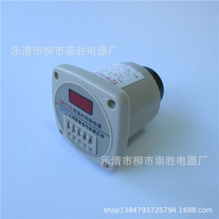 数显时间继电器DH11S (JSS14A)时分秒 0.01S-99H99M 220V
