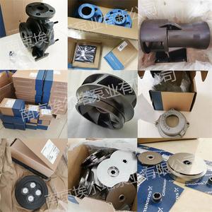 GRUNDFOS格兰富水泵配件TP/CT/CL/LF/NBG端吸离心泵 循环水泵机械