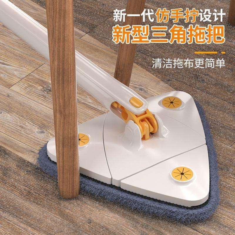 三角拖把家用天花板清洁神器擦墙壁面瓷砖玻璃免手洗一拖自拧水净