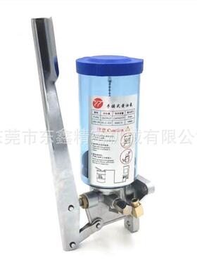 手动黄油泵lsg-03/05/08冲床手摇注油器油脂加油泵手压润滑浓油泵