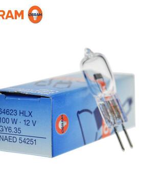 64623蔡司EVA显微镜12V100W64625灯泡FHLX卤钨灯FCR长寿命灯泡