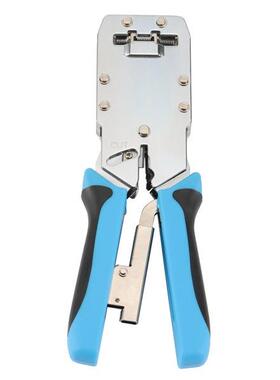 UTP/FTP六类CAT.6棘轮省力RJ45/12水晶头压接剥线剪线8P6P网线钳