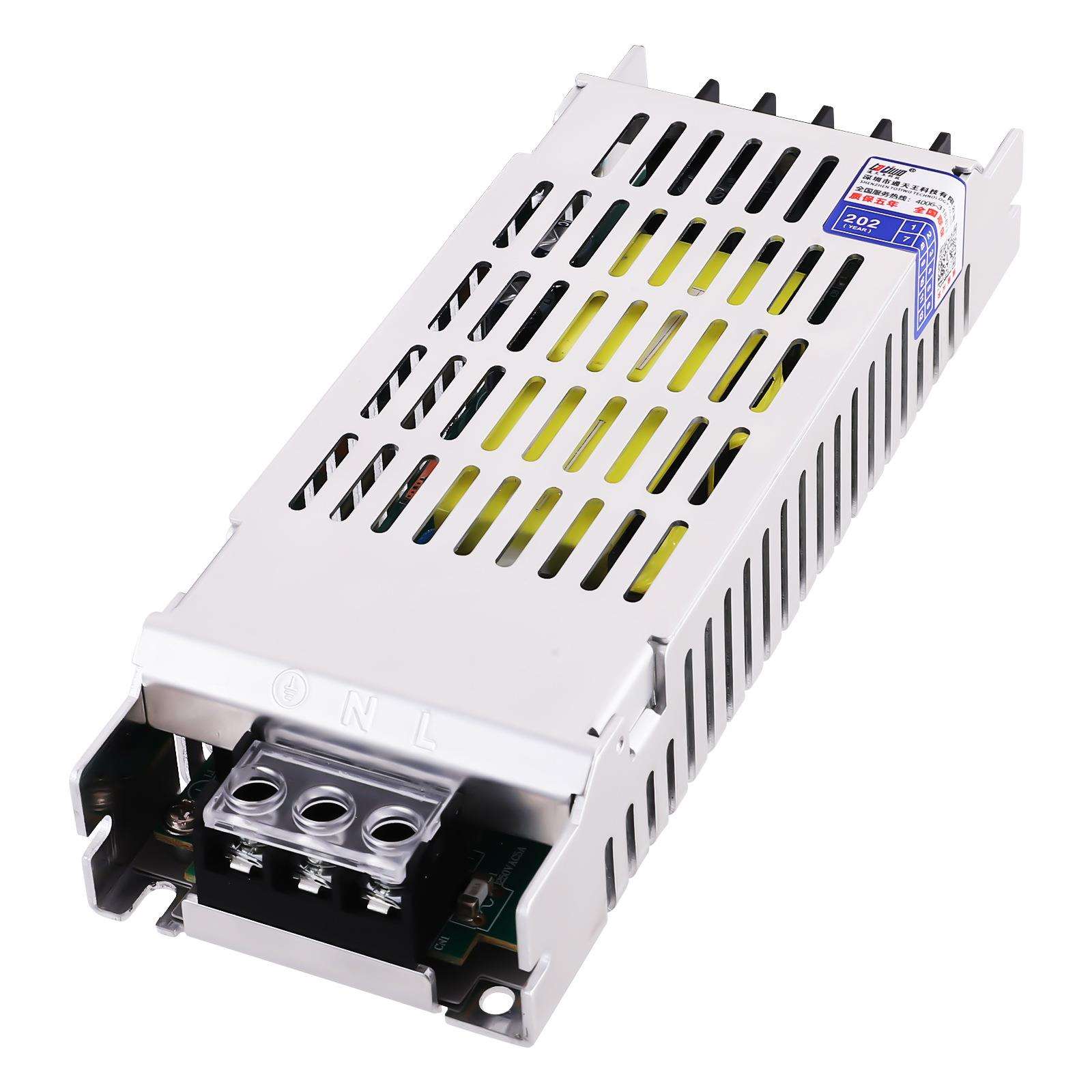 TTW-240-12开关电源240W250W超薄小体积自动化机器直流电源变压器