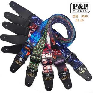 PPstrap黄家驹beyond热转印吉他背带 乐器垒德株 民谣电吉他背带