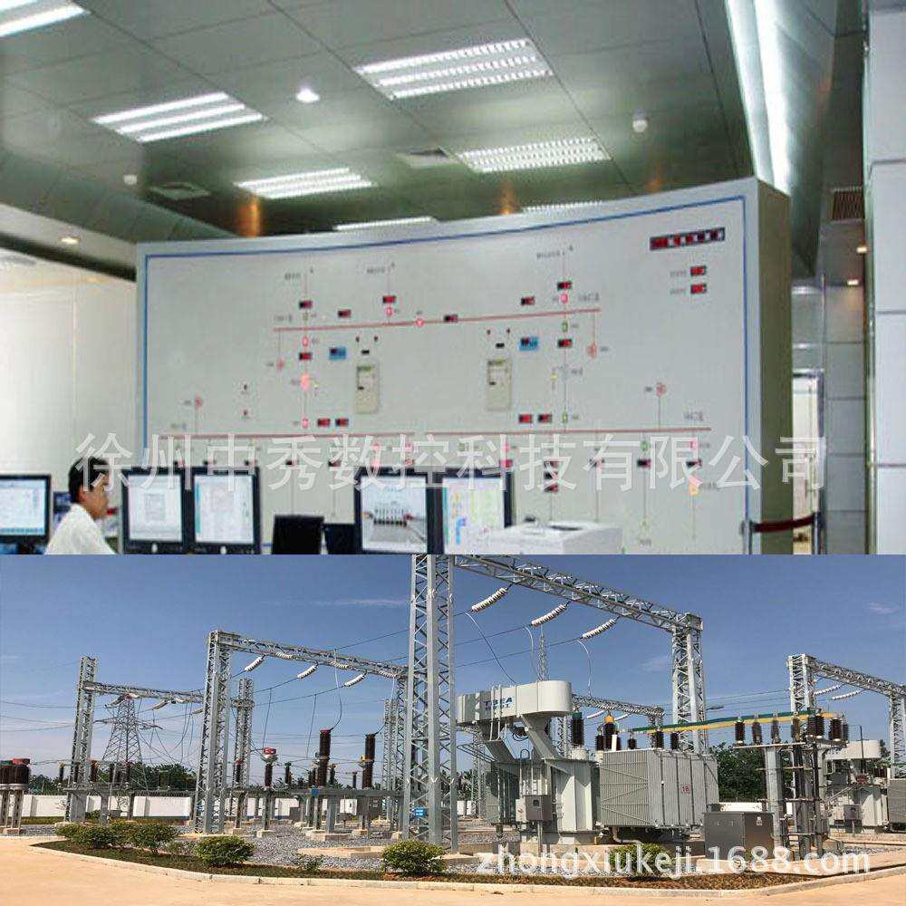 中秀地铁铁路电力模拟屏马赛克模拟屏光电显示屏铁路索引屏模拟图