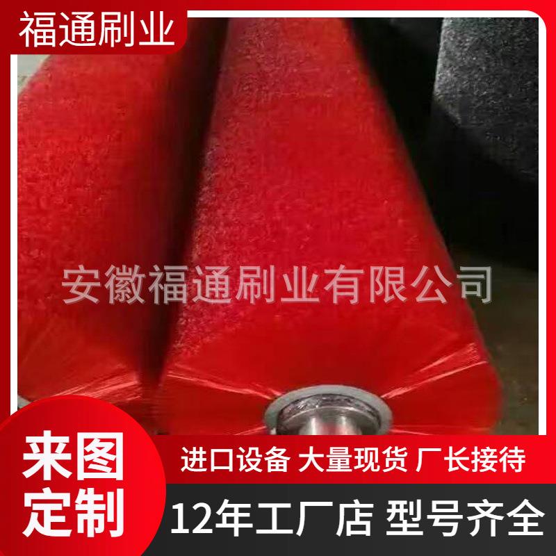 定 制工业清洗毛刷辊玻璃清洗机果蔬清洗机抛光除尘打磨滚筒毛刷