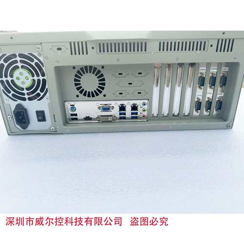 7CPU 研华工控机IPC-610L工业电脑 上位机4U机箱 6串口HDMI清