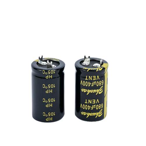 牛角电解电容1500uF330V35*50闪光灯电容