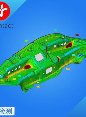 东睿科技专业提供CAV检测服务快速低成本检验误差 质量可靠