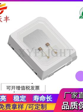 2835紫色 紫光 紫色 发光管 2835紫光led 395nm 365nm UVC UCA