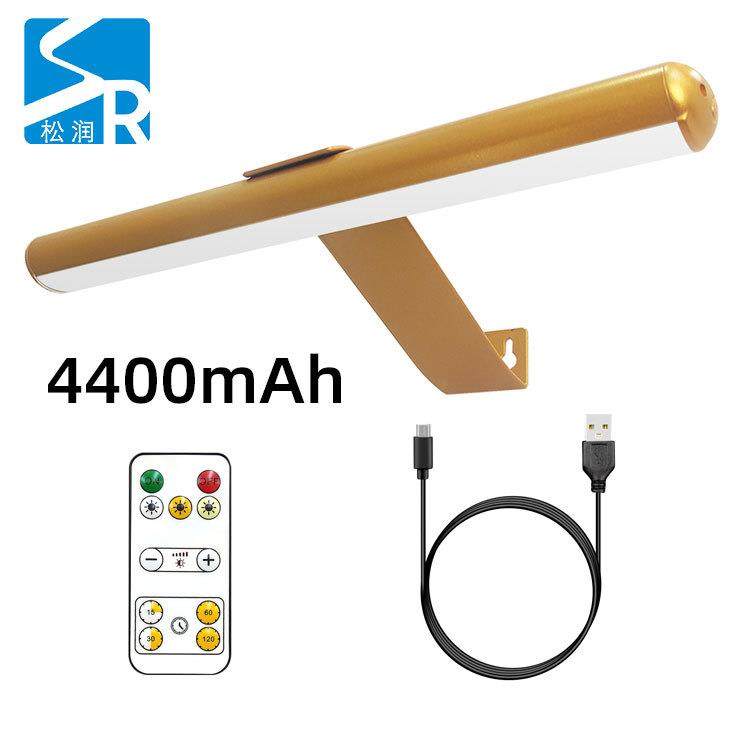 新跨境椭圆油画灯磁吸浴室镜前灯摇控可调光三色温壁画灯无频闪,3C数码配件,USB灯,淘宝优惠券,粉丝福利购,淘宝优惠卷