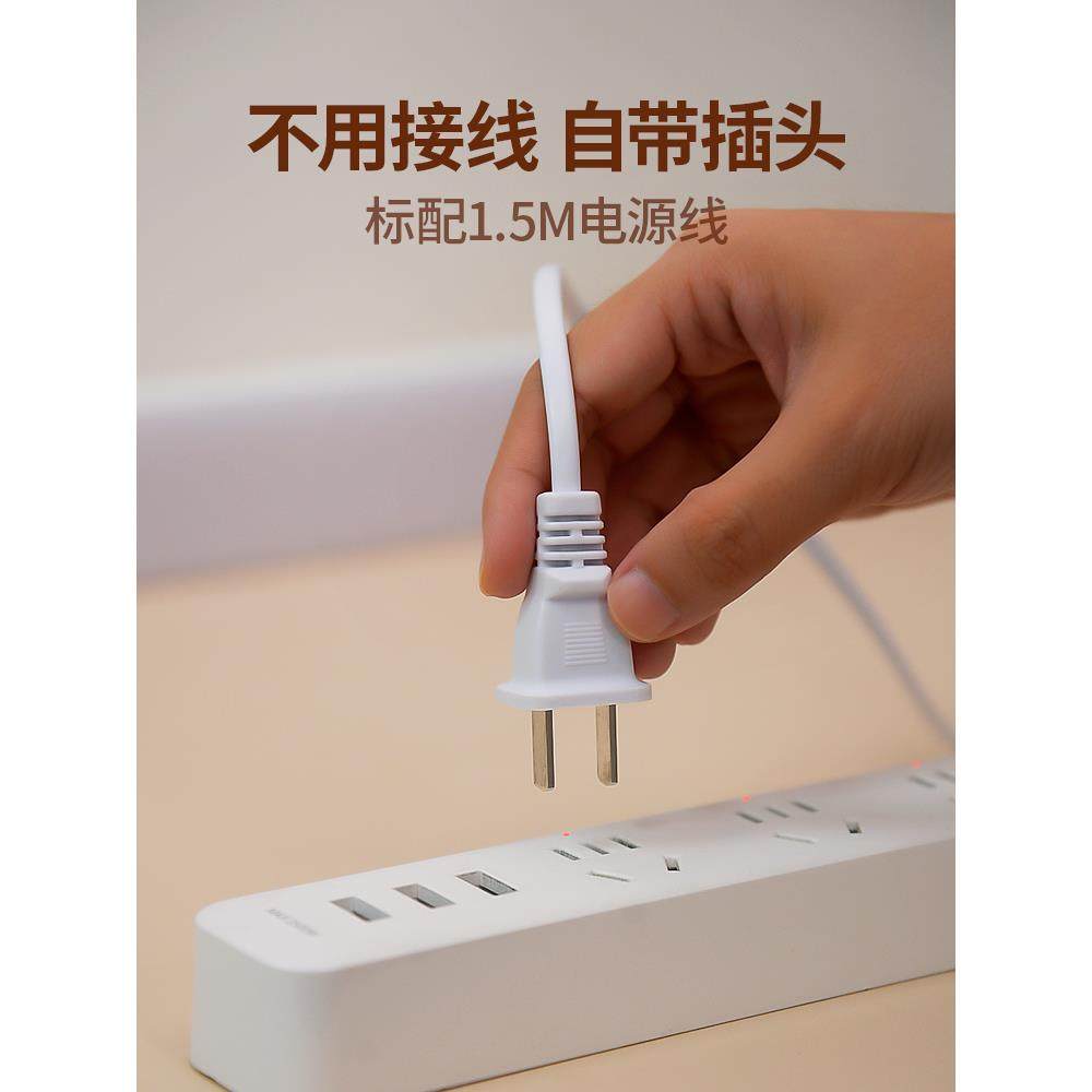 ┈直插式led灯管一体式长条壁灯条家用节能免安装插电式照明灯超,3C数码配件,USB灯,淘宝优惠券,粉丝福利购,淘宝优惠卷