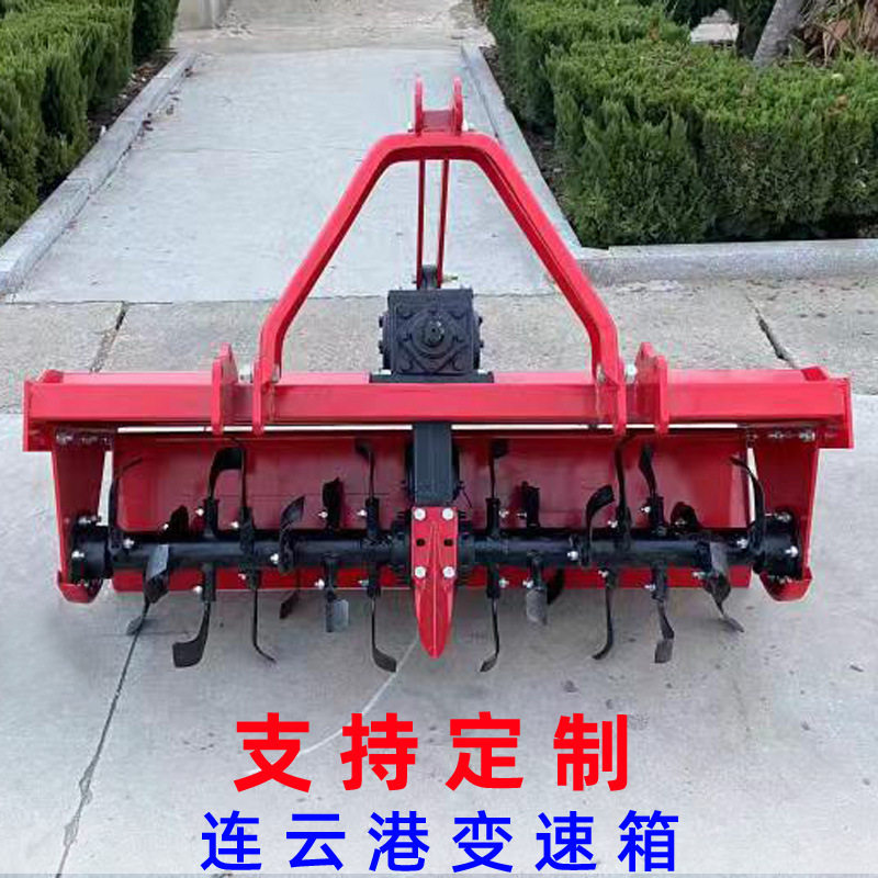 新型农业用犁碎耕地打机械旋耕机农用四轮拖拉机设备大型翻土耙地