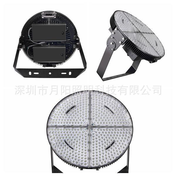 厂家新款大功率1200W投光灯外壳模组球场灯外壳高杆灯外壳套件