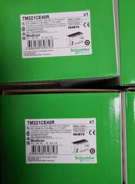 TM221CE40R PLC可编程控制器集成 1个以太网口，40点IO继电器输出