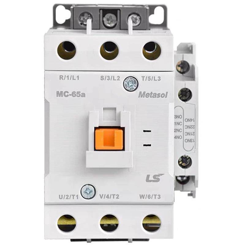 原装LS产电MC-65a替代GMC-65电磁接触器1开1闭AC220V量大优惠开票