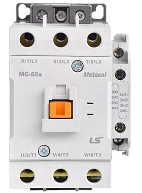 原装LS产电MC-65a替代GMC-65电磁接触器1开1闭AC220V量大优惠开票